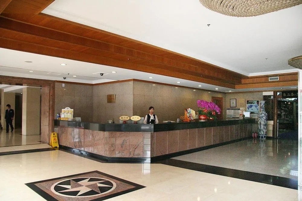 Beijing Guo An Hotel