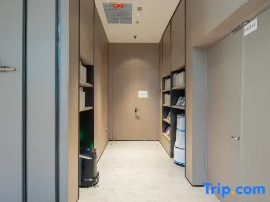 JI Hotel (Nanjing Qinhuai Baixia Gaoxin Industrial Park)