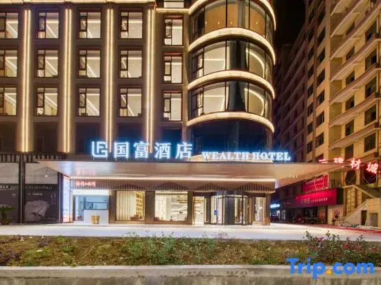 Wealth Hotel