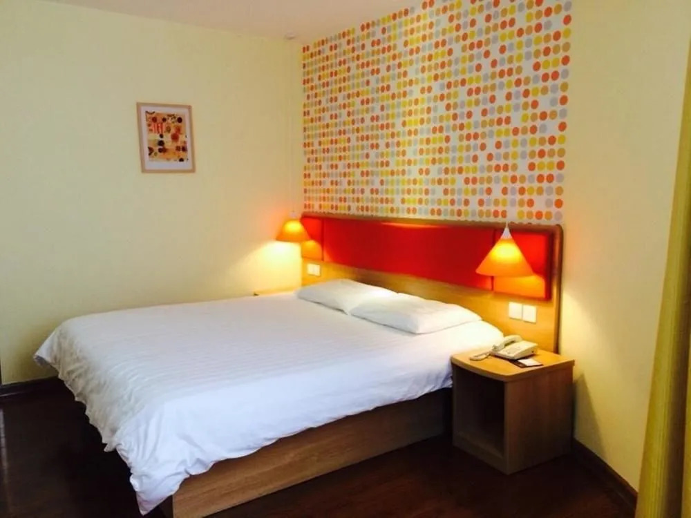 Homeinns Hotel Guangzhou Dongshankou Station Store