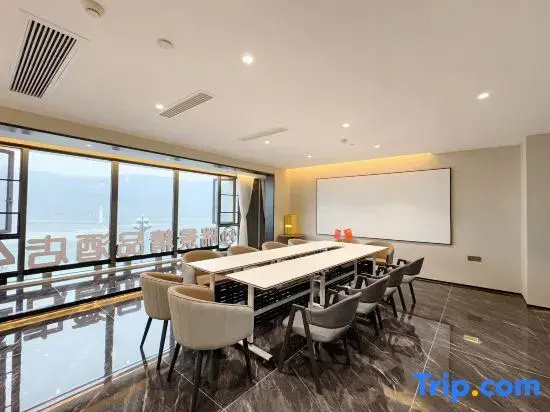 Yibin Ruijing Boutique Hotel