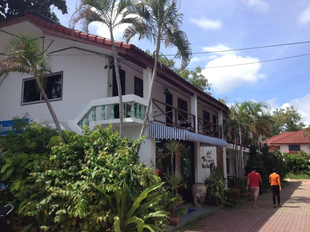 Siam Shades House