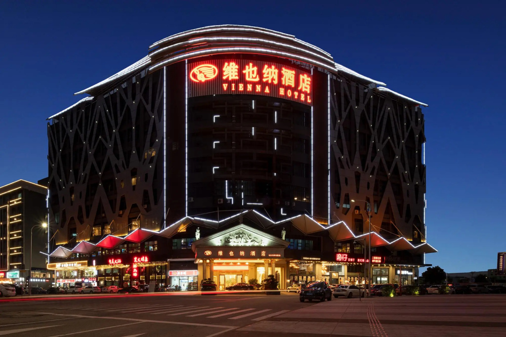 Vienna Hotel Guangzhou Baiyun Airport