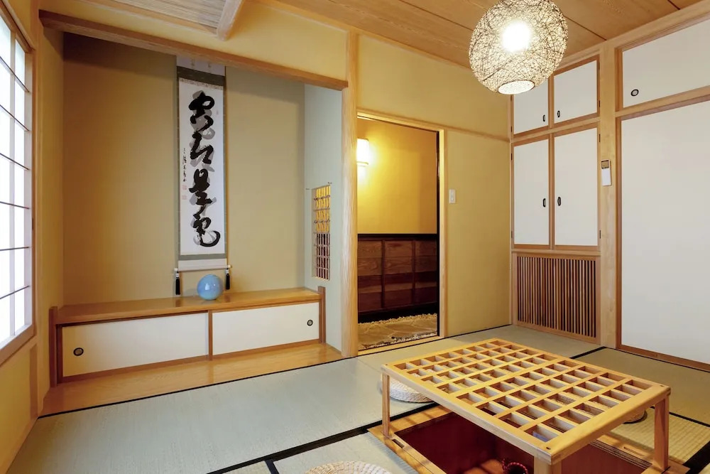Hakone Sengokuhara Soubokuan