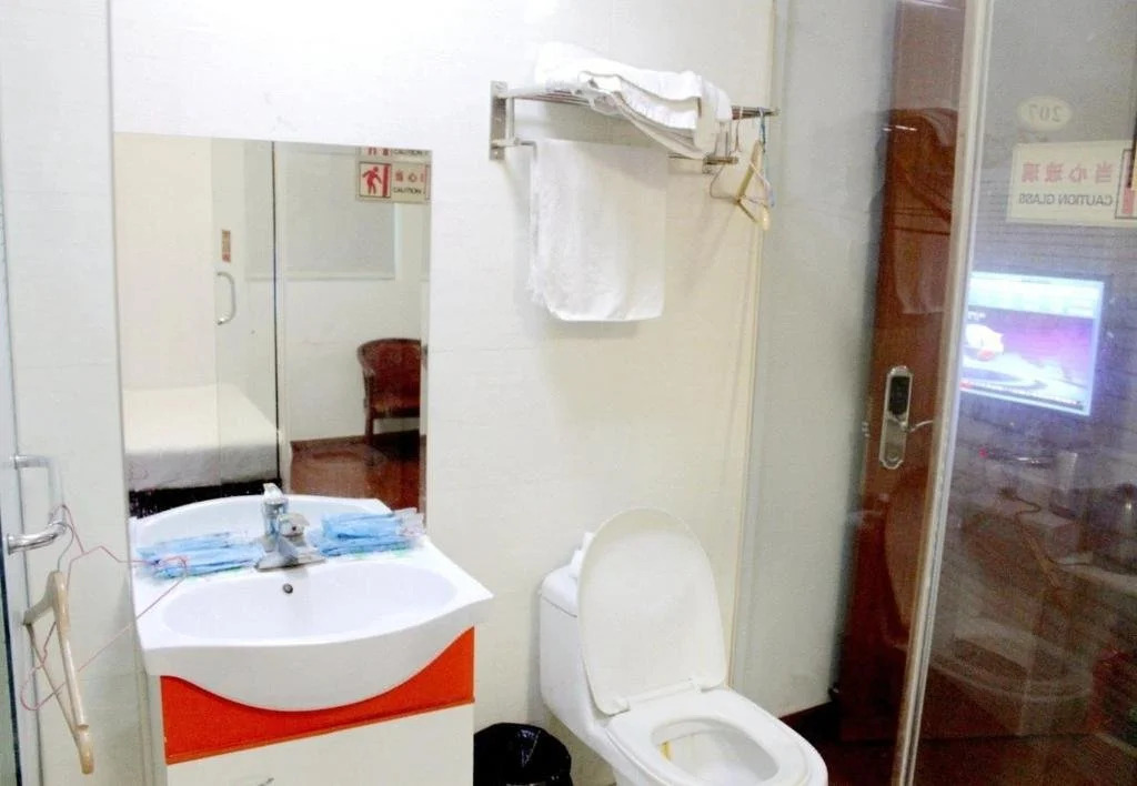 Zhengxuan Hotel