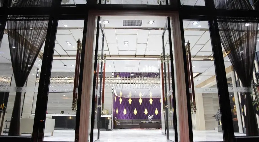 Guangzhou Guo Mao Hotel