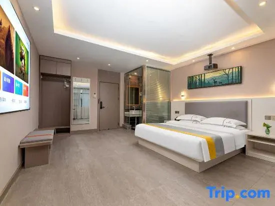 Xinzheng Yuzi Boutique Hotel (Huangdi Hometown)