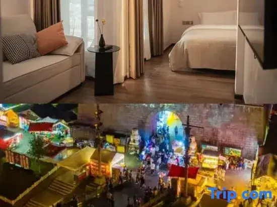 Liupanshui Nan Feng She Homestay (Liupanshui High-Speed Railway Station People's Square)