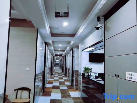 Xingkai International Apartment