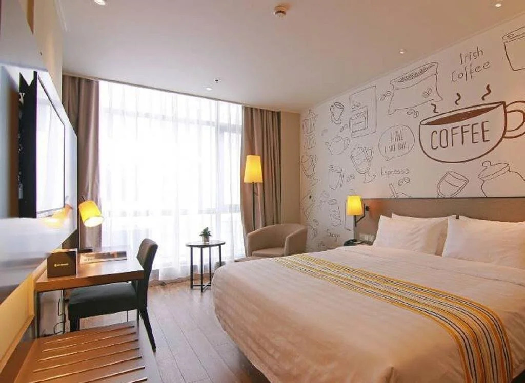 Home Inn Plus Kunshan Qianjin West Road Hongqiao