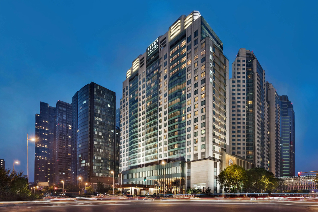 Kerry Hotel, Beijing by Shangri-La