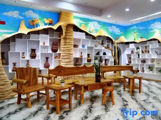 Youjia wisdom selection hotel