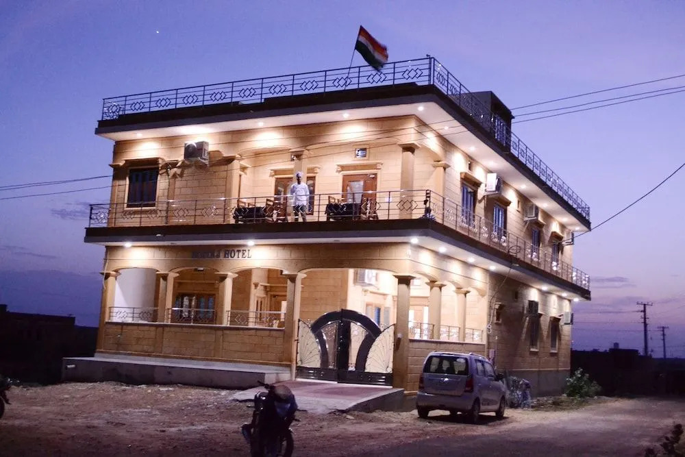 Sartaj Hotel
