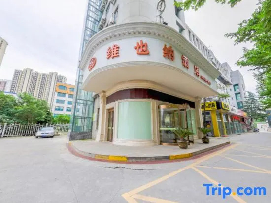 Vienna Hotel Nanjing Pukou Middle Puzhu Road