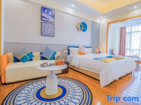 Vias Holiday Hotel (Huizhou Daya Bay Binhai Park)