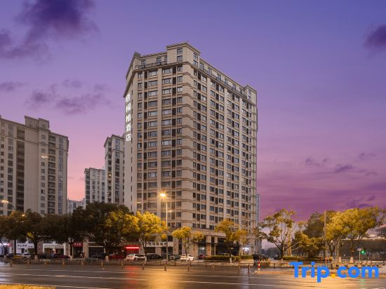 Wutong pomelo hotel (jiaxing nanhu huafu eight hundred companion store）