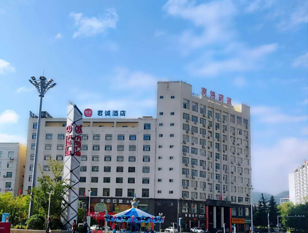 Elan Inn Shangluo Wanda Plaza Juncheng