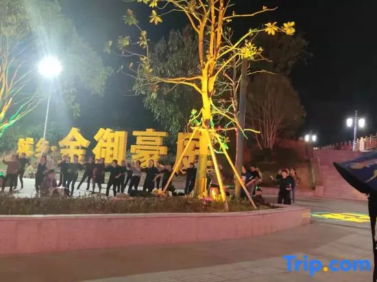 Anmen Liyuan Boutique Hotel