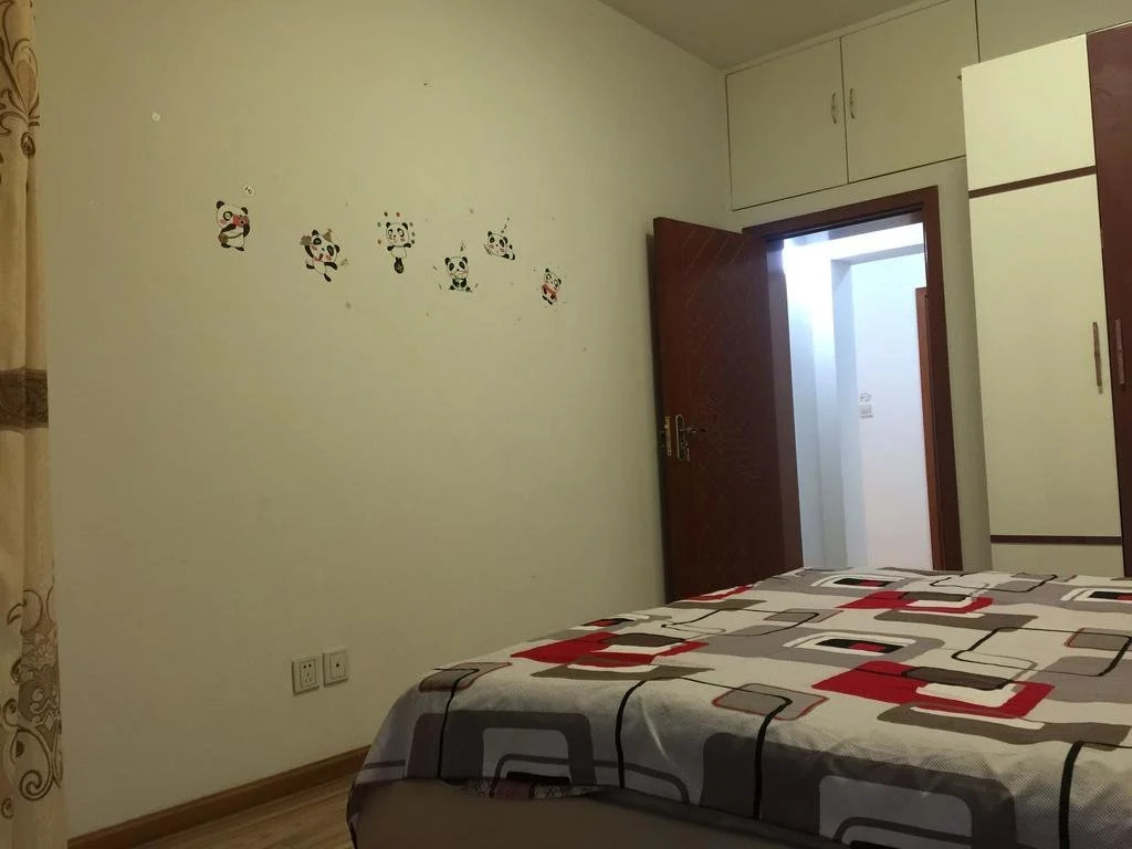 Crazy Panda Youth Hostel