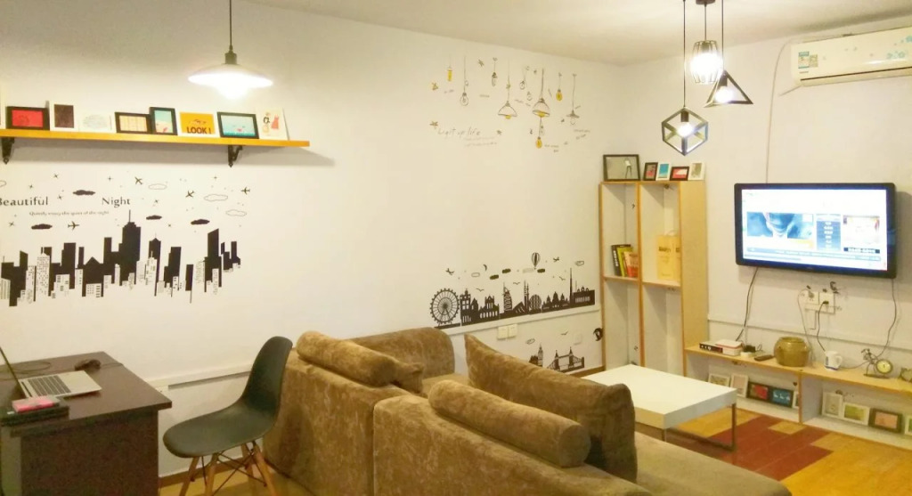 20 century Miao ke si youth hostel