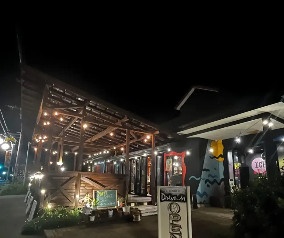 Drive in Ichinomiya motel