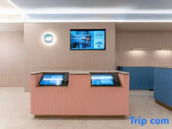 HanTing Hotel (Yiwu Aegean Shangcheng Avenue)