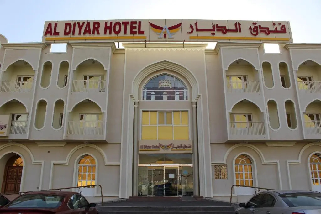 Отель Aldiyar