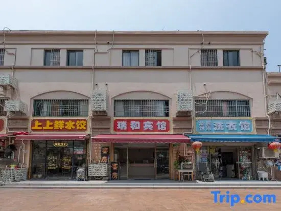 Ruihe Hostel