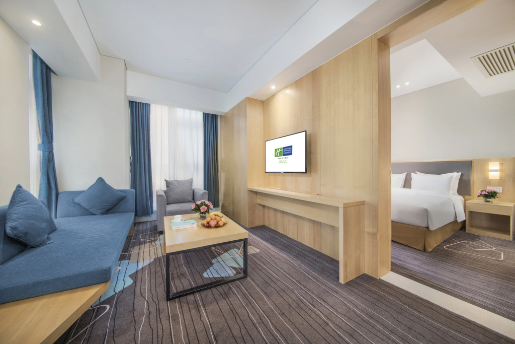 Holiday Inn Express - Yantai YEDA by IHG