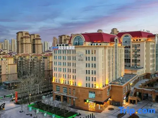 Kyriad Hotel (Tianjin Sino-Singapore Eco-City)