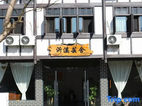 Yixi YunShe