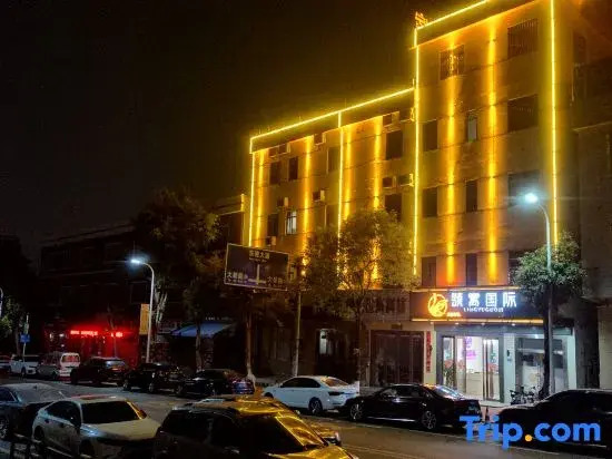 Dongguan Lingyu International Apartments