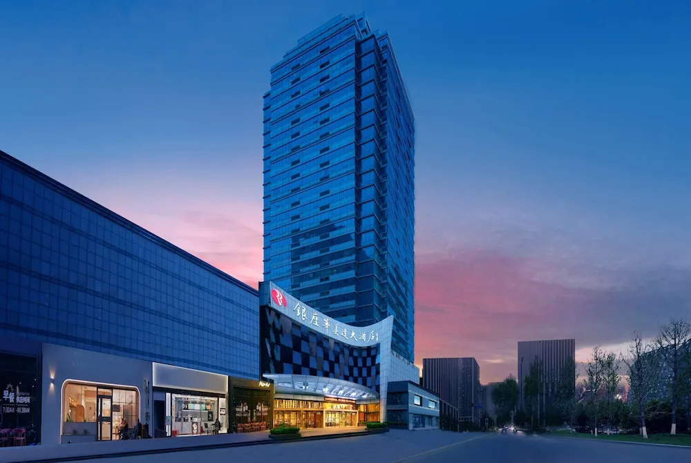 Ramada Zibo