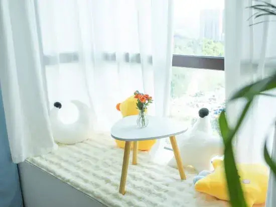 Yueke Home