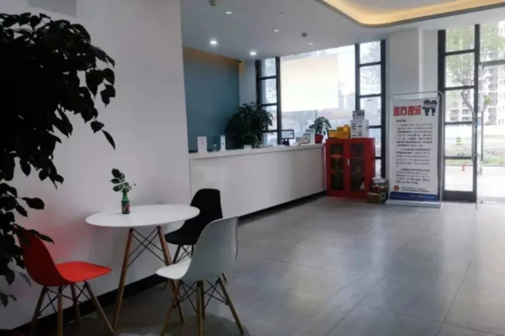 New City Hotel (Golden Eagle International, South Kunshan High-Speed Rail Station Branch)