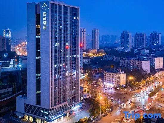 Atour Hotel Changsha Xiyingmen Fancheng