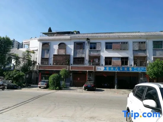 Luofushan RenZhen Apartment
