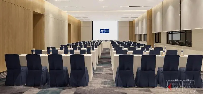 Holiday Inn Express Changsha University Tech City by IHG