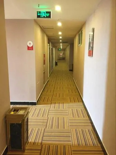 Thank Inn Hotel Hebei Shijiazhuang Luancheng Media University