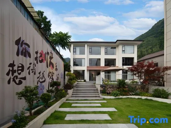 Mu Zhu · Retreat | Ski Resort Villa (Jiangnan Tianchi Ski Resort Branch)
