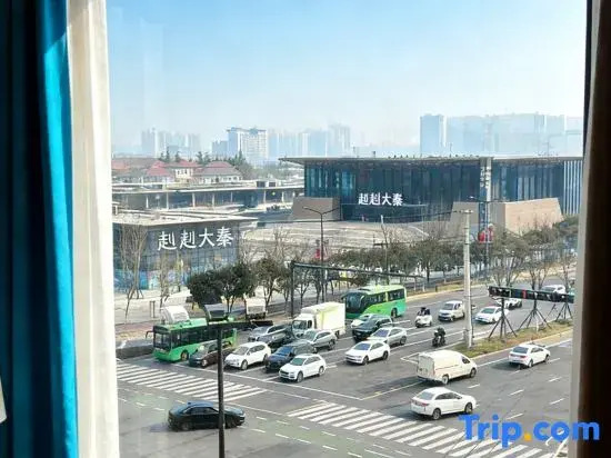Yiyi Boutique Hotel (Xi'an Afanggong South Subway Station JiuJiu Great Qin Theatre )
