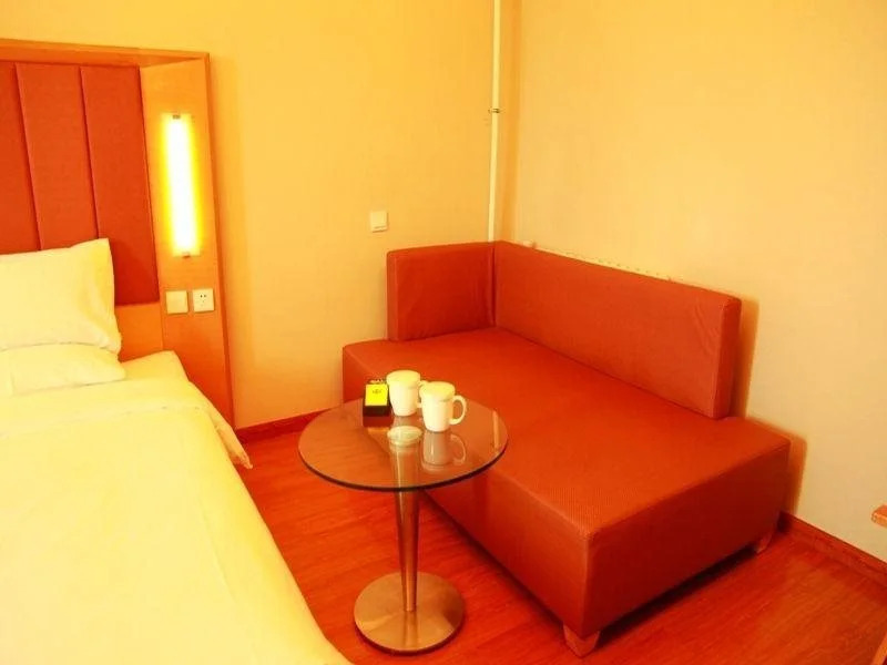 Ji Hotel Harbin Youyi Rd