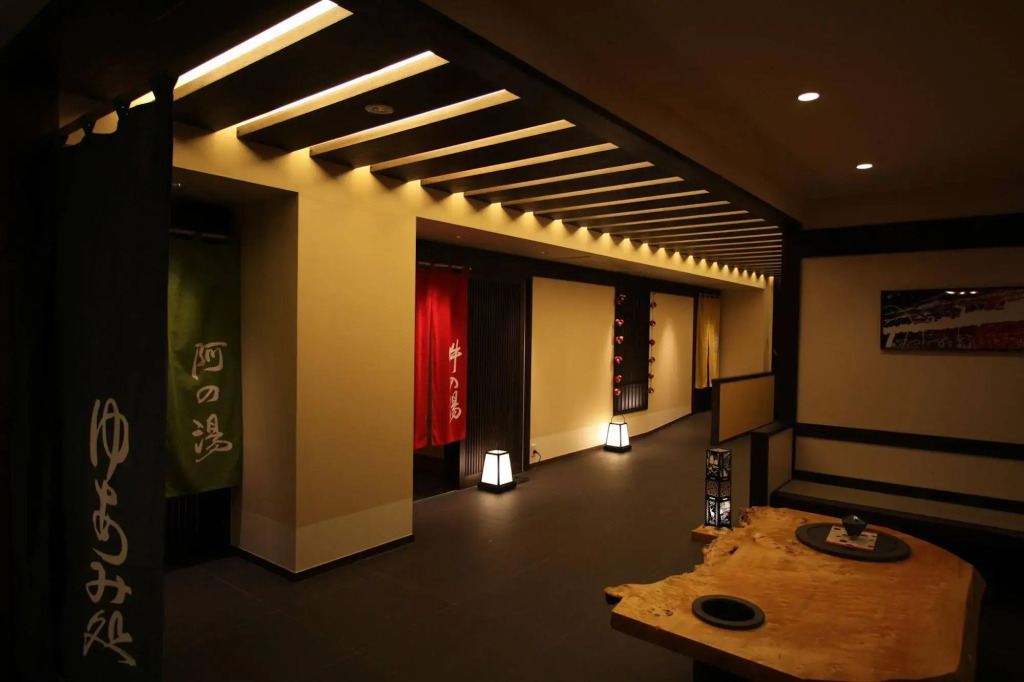 Wakasa Bettei