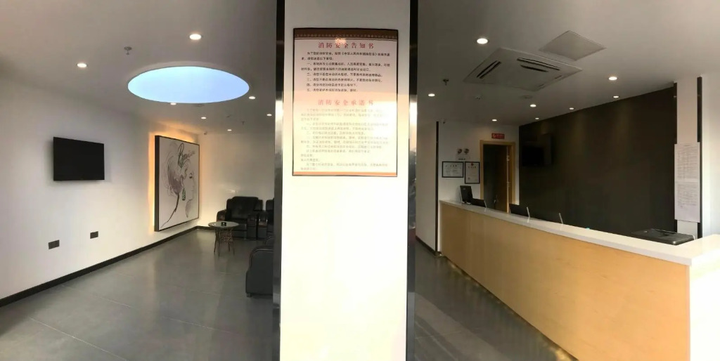 7 Days Premium·Ganzhou Railway Station