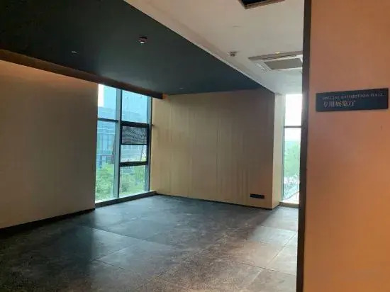 Nanjing Olympic Sports Expo Center UEASY Hotel
