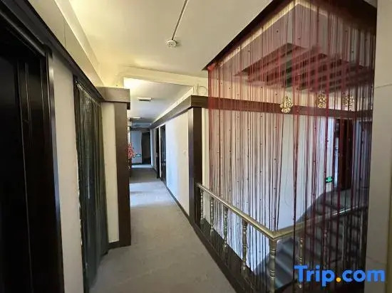 Yanji Xi Meet hotel