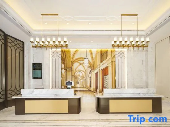 Lianjiang Avenue Vienna International Hotel
