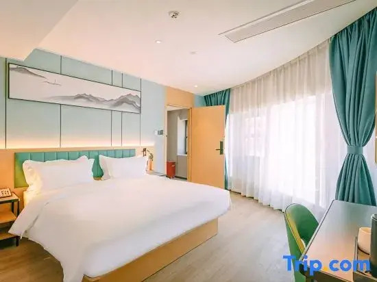 Qingmu Select Hotel (Nanjing South Railway Station Jinsheng Road)