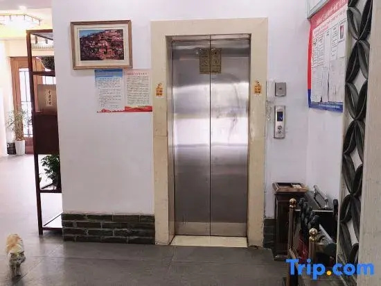 Tongchuan Ancient Yun Tongguan Qishi Culture Hotel