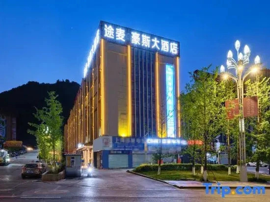Tumai House Grand Hotel